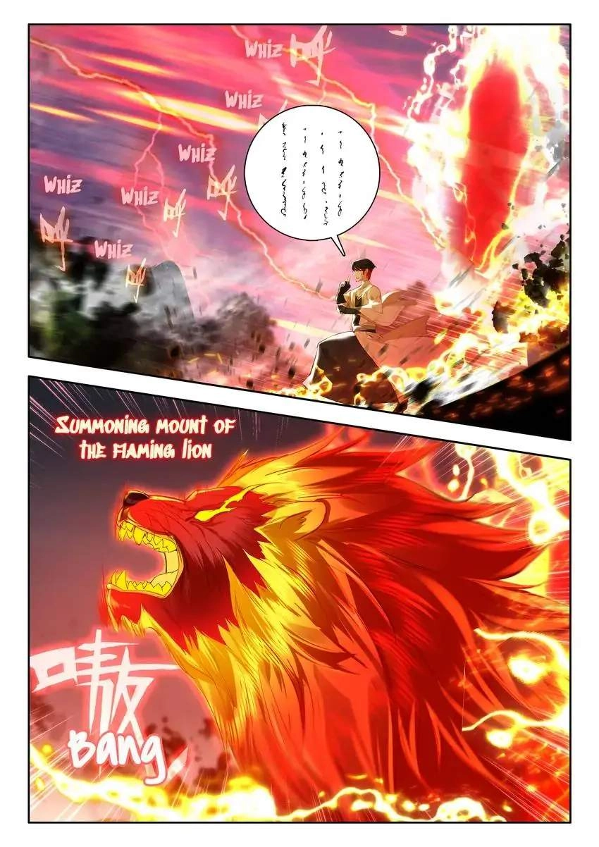 God Of Wine Chapter 55 2